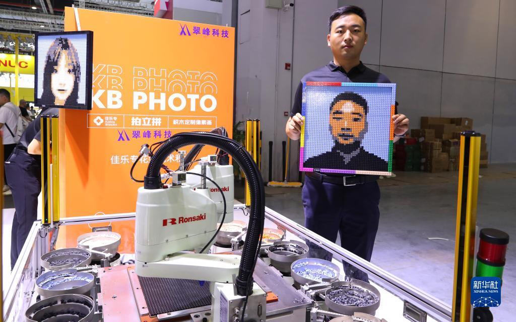 欧亚三大官网汇总